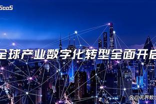 雷竞技raybet下载官网