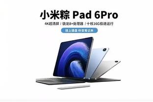 必威手机官网登录入口下载app截图0