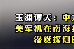 开云官方登录网站首页截图0